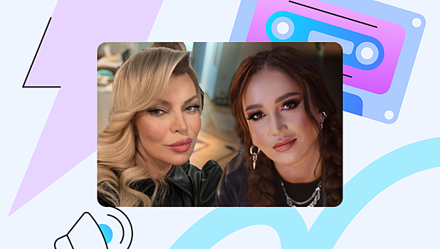 Лада Дэнс заявила, что Ольга Бузова записала трек Baby Tonight без разрешения