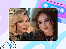 Лада Дэнс заявила, что Ольга Бузова записала трек Baby Tonight без разрешения