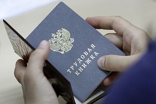 Россиян предупредили о риске для пенсии