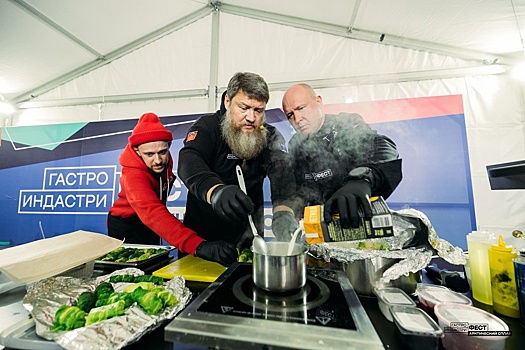 В Мурманской области состоялся фестиваль Gastro Industry Fest