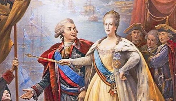 Почему Екатерина II хотела ввести многоженство