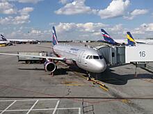 «Аэрофлот» поднялся на две строки в топ-20 мировой авиации