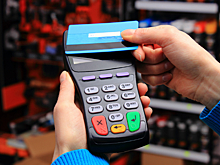 Защита от мошенников или очередная платная услуга банка?