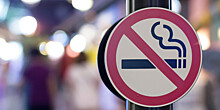 Антитабачные правила: в Армении ужесточили борьбу с курением