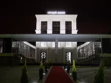 В Музее кино 10 июня откроется выставка "Последнее лето детства"