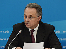 Мутко заявил о готовности "отдать все полномочия"