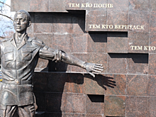 В Перми открыли памятник «Солдат России»