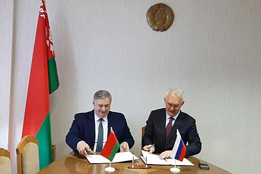 Подписан Меморандум между Федеральным агентством по печати и массовым коммуникациям и Министерством информации Беларуси