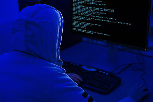 Эксперты из США заявили о причастности Китая к «беспрецедентной серии кибератак» на Россию