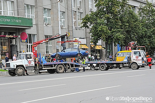 Эвакуация автомобилей подорожает в Свердловской области сильнее, чем ожидалось
