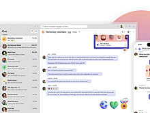 Microsoft Teams для iPad только сейчас получил поддержку внешних веб-камер