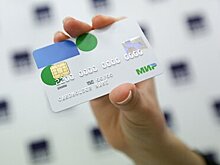 Крупные банки впервые подключили карты "Мир" к Apple Pay