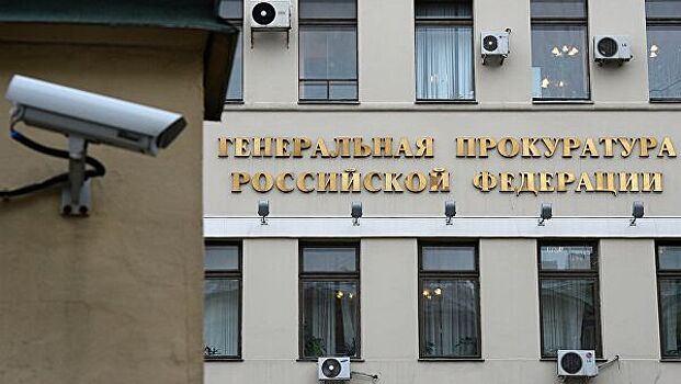 В РФ придумали способ вернуть беглых олигархов на родину