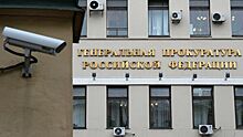 В РФ придумали способ вернуть беглых олигархов на родину