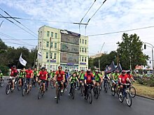 Как в Приднестровье отметят День России