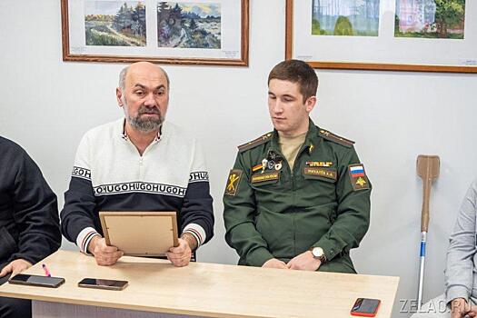 Директор художественной школы №9 Роман Фашаян награжден медалью президента России