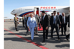 Валентина Матвиенко прибыла в Армению