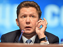 Миллер заподозрил Киев в желании отнять у Европы российский газ