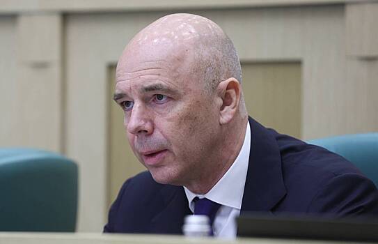 Силуанов рассказал о влиянии ключевой ставки на расходы бюджета