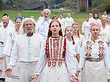 Русский – значит красный