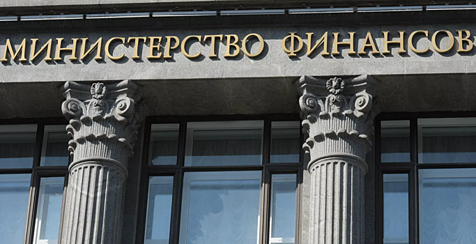 Минфин провел выплаты по евробондам в рублях