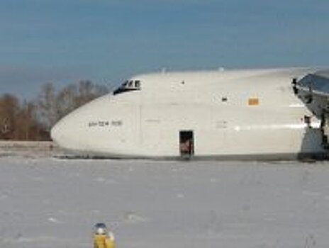 В Новосибирске выкатился за пределы ВПП и получил повреждения Ан-124  "Руслан" авиакомпании "Волга-Днепр"