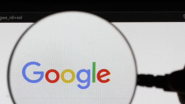 В российском подразделении Google началась процедура банкротства