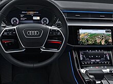 Audi подтвердила отключение ПО у дилеров в России