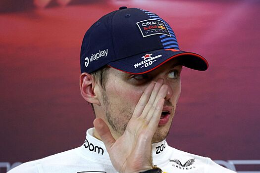 Ферстаппен подвел итоги первого дня тестов в Бахрейне