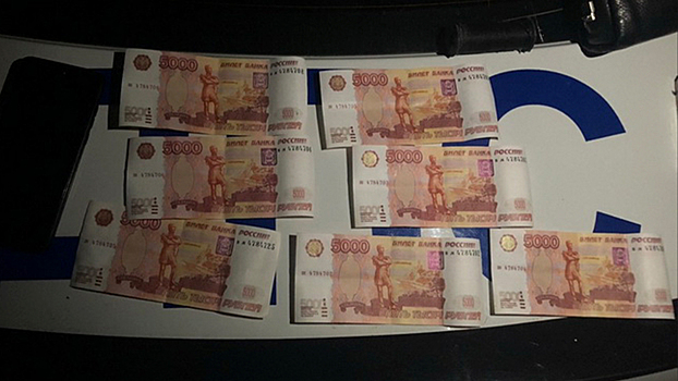 В Крыму задержали покупателя фальшивых купюр