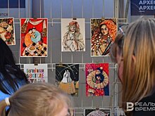 В Татарстане расширят список объектов нематериального этнокультурного достояния