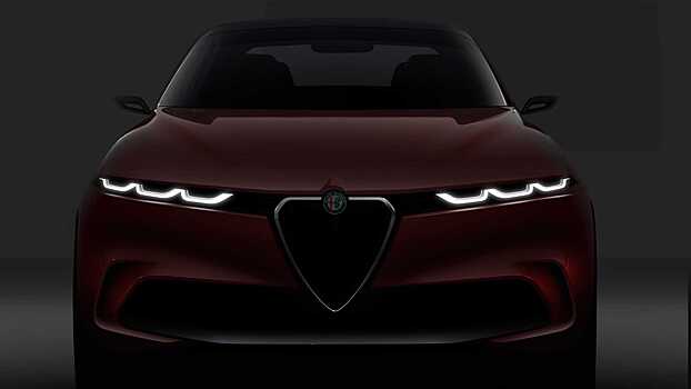 Alfa Romeo, DS и Lancia вместе сделают премиальный автомобиль