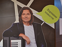 Дети испугались Бетховена: Дмитрий Маликов приехал в Челябинск, чтобы популяризировать классику среди школьников