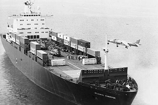 Авианесущий контейнеровоз Её королевского величества - Великобритания и СССР использовали гражданские суда как вспомогательные авианосцы