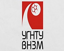 Уфимская гандбольная команда «УГНТУ-ВНЗМ» завершила сезон на 9-м месте