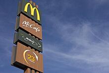 Французский «Макдоналдс» уличили в продаже воды из-под крана. Стакан — за €2,30