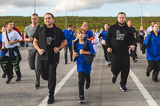 В Мурманске состоялся XVIII фестиваль спорта "Гольфстрим-2025"