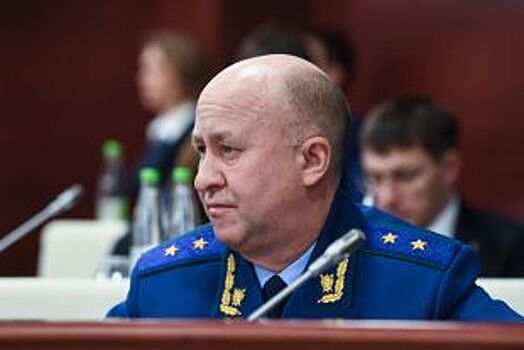 Доход прокурора РТ в 2018 году увеличился почти на миллион рублей