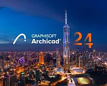 GRAPHISOFT объявляет о старте поставок русскоязычной версии Archicad 24