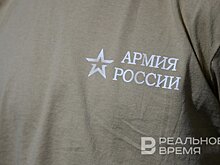 В Татарстане заработает специальный центр для реабилитации ветеранов СВО