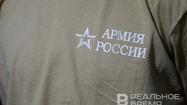 В Татарстане заработает специальный центр для реабилитации ветеранов СВО