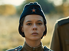 Вышел трейлер военной мелодрамы «Редкая птица»