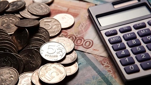 Доходы в бюджет Приморья в 2025 году составят 235 млрд рублей