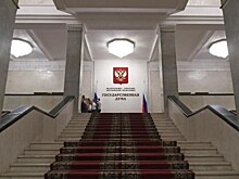 В законопроекте о налогообложении сверхприбыли скорректировали правила расчетов