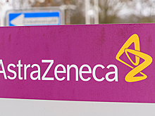 AstraZeneca: цены на дженерики мешают оригинальным препаратам участвовать в госзакупках