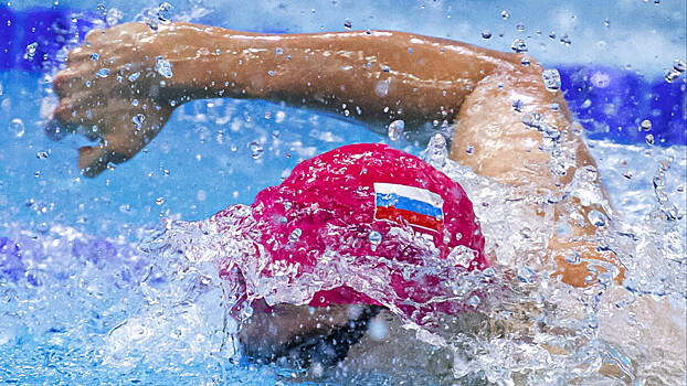 Российских пловцов-юниоров допустили до турниров без ограничений