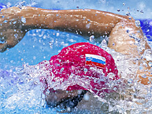 Российских пловцов-юниоров допустили до турниров без ограничений