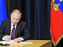 При решении вопроса о помиловании будут учитывать мнение потерпевших