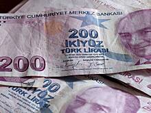 Турецкая лира упала