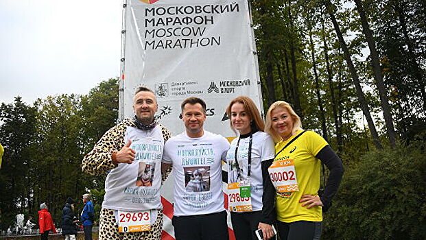 Алексей Немов поддержал акцию "Пожалуйста, дышите!" на марафоне в Москве